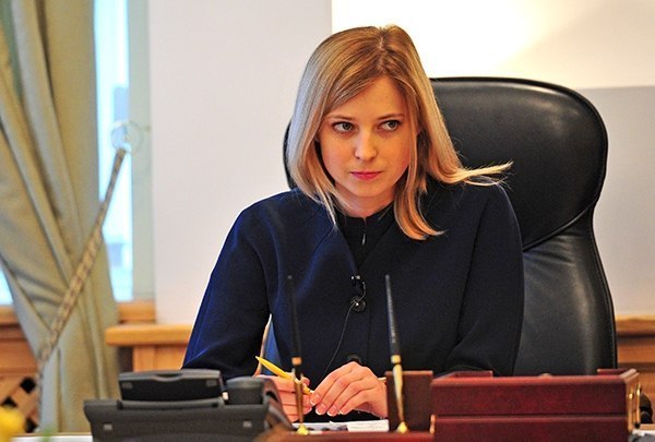 Natalia Poklonskaya At Work Spinning Piledriver